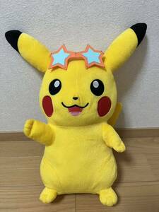 ピカチュウ　ポケモン　ぬいぐるみ　ビックサイズ　人形