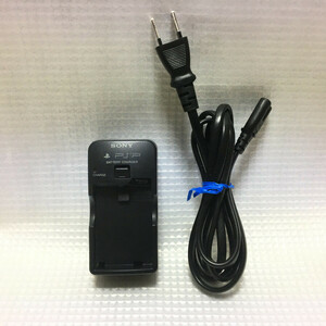 ■ SONY 純正 PSP バッテリーチャージャー PSP-330 ソニー PSP 1000 PSP 2000 PSP 3000 対応 バッテリー 充電 充電器