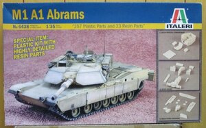 ITALERI ★ 6438 1/35 M1A1エイブラムス(内部レジンパーツ付）