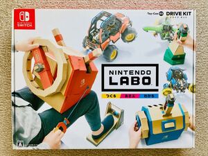 希少【新品未使用】ニンテンドーラボ★ドライブキット★Toy-Con 03: Drive Kit - Switch Nintendo Labo Drive Kit 任天堂スイッチ ロボット