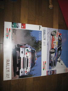 ★Castrol/TTE Collora WRC Ａ３ポスター　２枚セット★