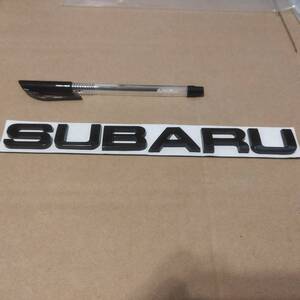 【ゆうパケット送料込】SUBARU エンブレム ブラック 横21.5cm×縦3cm×厚さ5mm ①　スバル SUBARU 金属製