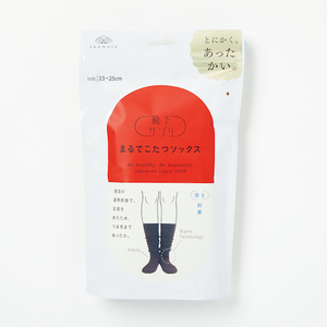 300円オフ有 岡本 okamoto 靴下サプリ まるでこたつソックス 23-25cm ブラック 黒 レディース 防寒 女性用 JAN:4901210740259 436-1216