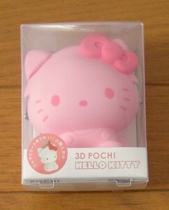 ★新品　ハローキティ　シリコンがま口　3Dポーチ　ピンク　HELLO KITTY 3D POCHI　サンリオ　Sanrio　日本限定