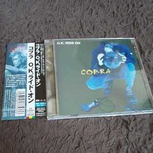 COBRA コブラ / O.K. RIDE ON O.K. ライドオン 帯付CD SA LAUGHIN