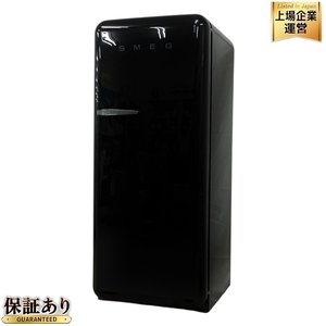 【引取限定】SMEG FAB28U 冷蔵庫 ブラック 268L 右開きドア スメッグ 家電 中古 直 M9362481