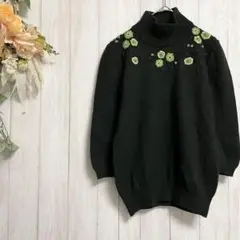 【STEFANEL】花柄刺繍 ハイネック 7分袖ニット/クロップド丈/一点物