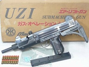 1003A01*7A▲Marushin/マルシン UZI ガスガン・ガスペレーションシステム・エアーソフトガンSUBMACHINE GUN・SM-913-16500箱付き