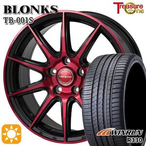 高崎 新品 サマータイヤセット ブロンクス TB-001S 18x7.0J +48 5H114.3 WINRUN R330 225/50R18インチ C-HR等