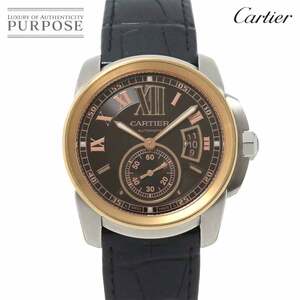 カルティエ Cartier カリブル ドゥ カルティエ コンビ W7151 メンズ 腕時計 ブラウン PG 自動巻き Calibre de Cartier 90235387