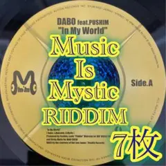 Music Is Mystic Riddim 7枚セット