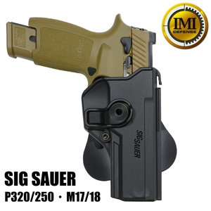 IMI Defense ホルスター SIG SAUER P320/250、M17/18用 Lv.2 [ ブラック ]