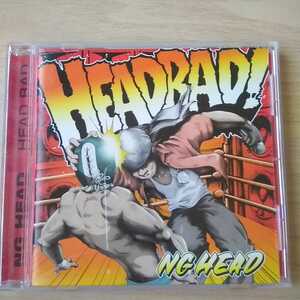 BB093　CD　NG HEAD　１．INTRO　２．HEAD BAD　３．キング