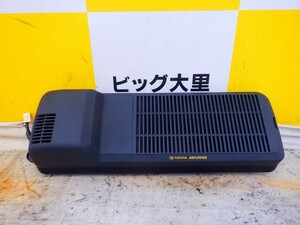 トヨタ クラウン 空気清浄機　エアピュリファイアー　AIRPURIFIER　H17　GBS12