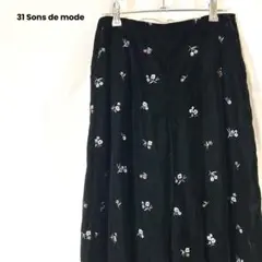 31 Sons de modeベロアパンツ　黒　花柄　Mサイズ　ワイド【255】