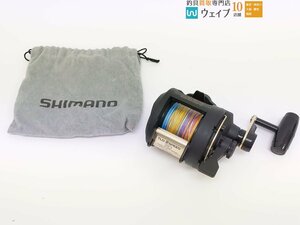 シマノ TLD 2スピード 20