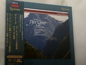 新品 Peer Gynt Edvard Grieg Peer Gynt Op. 23 sacd esoteric グリーグ　ペール・ギュントの劇音楽、ホルベルク組曲 ワールト マリナー 