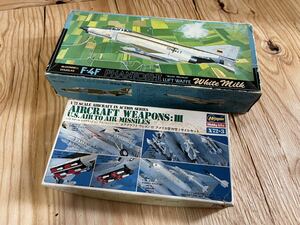 希少◆ハセガワ F-4F PHANTOM-Ⅱ◆F4 ファントム2 ホワイトミルク エアクラフト ウェポン3 セット バーコード無し