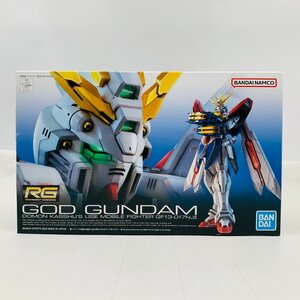 新品未組立 RG 機動武闘伝Gガンダム 1/144 ゴッドガンダム