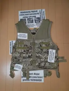 Rothco Tactical Vest PALS Multicam