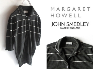 MARGARET HOWELL JOHN SMEDLEY マーガレットハウエル別注 ジョンスメドレー ボーダー ウール ハイゲージニット 丸襟シャツ F グレー 英国製