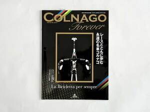 コルナゴ Colnago Forever