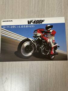 HONDA VF400F カタログ　