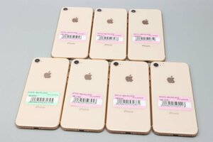 Apple iPhone8 64GB Gold 合計7台セット A1906 ■ドコモ★Joshin(ジャンク)5056【1円開始・送料無料】