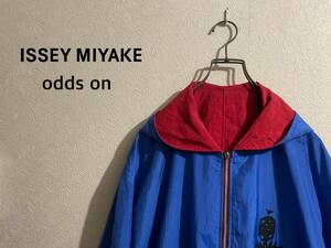 ◯ ISSEY MIYAKE odds on リバーシブル ナイロン パーカー / オッズ オン イッセイミヤケ 小野塚秋良 ズッカ 青 赤 Mens #Sirchive