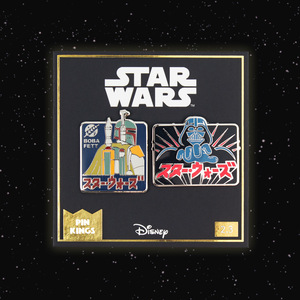 Pin Kings Star Wars Enamel Pin Badge Set 2.3 ? Boba Fett & Darth Vader