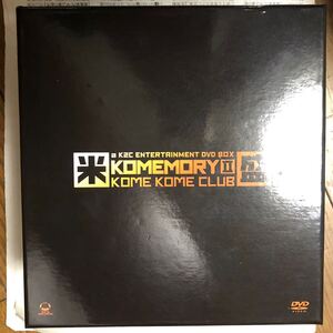 ａ　Ｋ２Ｃ　ＥＮＴＥＲＴＡＩＮＭＥＮＴ　ＤＶＤ　ＢＯＸ　米盛II（完全生産限定版）／米米ＣＬＵＢ