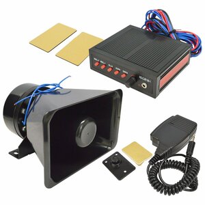 【新品即納】 防水仕様 12V スピーカー サイレン付 全5パターン 汽笛 拡声器 防水スピーカー 全5音 マイク アンプ スピーカー拡声器 130dB