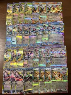 ポケモンカード　ブイズRR 32枚まとめ売り