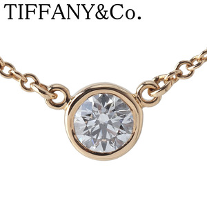 ティファニー シリアルあり バイザヤード ダイヤ ネックレス 約0.20ct 41cm AU750YG 枠4.8mm新品仕上げ済 TIFFANY【18546】