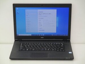 【1円スタート】NEC VKM17X-3 PC-VKM17XZG3 Core i5 8350U 1.7Ghz 8GB 256GB(SSD) 15.6インチ HD (1366×768) Windows10 Pro 64bit