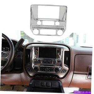 Chevy Silverado 2014-2018のための中央制御ナビゲーションパネルのトリムフレームクロムCentral Control Navigation Panel Trim Frame Ch