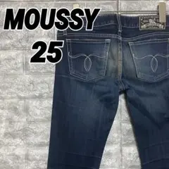 MOUSSY マウジー ストレッチ スキニー デニムパンツ ローライズ W25