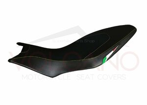 APRILIA PEGASO STRADA 650 2005～2011年式用 VOLCANO イタリア高級本革使用 シートカバー SEAT COVER