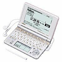 【中古】カシオ計算機 カシオ 電子辞書 EX-word XD-SP6600PK ピンク 100コンテンツモデル XD-SP6600PK