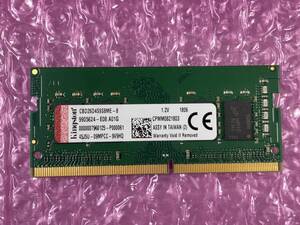 kingston/Micron/8GB/PC4-21333/DDR4-2666/PC4-17000/PC4-19200/PC4-25600/#26-1