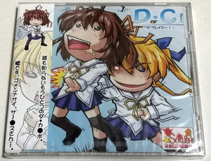 いつものところ D.C！ ～D・クレイジー！～ 新品未開封