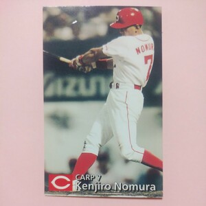 １９９７カルビー野球カード№３０野村謙二郎（広島）