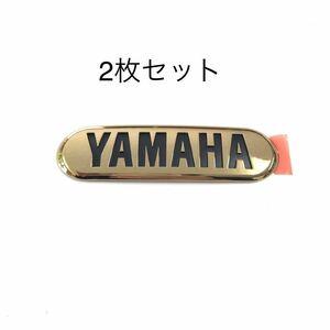 ヤマハ エンブレム ロゴ ビトロ ゴールドメッキ 2枚セット