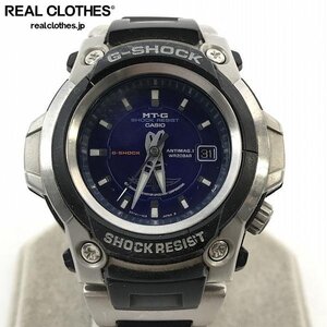 【ジャンク】G-SHOCK/G-ショック MT-G INDY 500 コラボモデル 腕時計 MTG-1001P-2AJF /000