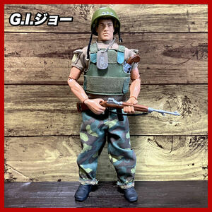 ★超レア!!★ G.I.ジョー G.I.JOE ビンテージ 12インチ アクションフィギュア／人形 ミリタリー コンバット 迷彩 アメトイ ハズブロ