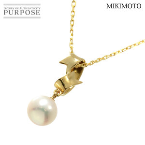 ミキモト MIKIMOTO アコヤ真珠 7.0mm ネックレス 38cm K18 YG イエローゴールド 750 パール Akoya Pearl Necklace 90259803