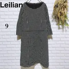 【レリアン Leilian】七分袖 ワンピース ウィンドペン チェック柄 M