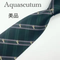 Aquascutum ダークグリーン ストライプ ネクタイ アクアスキュータム