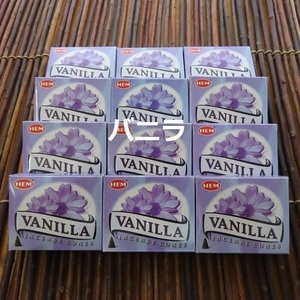 〓　新品　〓　お香　〓　HEM バニラ コーンタイプ 12箱セット 〓 Vanilla Cone