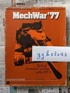 【WarGame】SPI MechWar